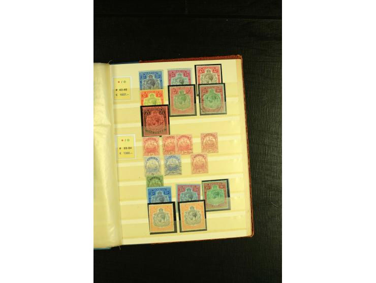 1865/1978, postfrische, ungebrauchte und gestempelte Sammlung mit diversen guten Werten, dazu einige moderne Briefe