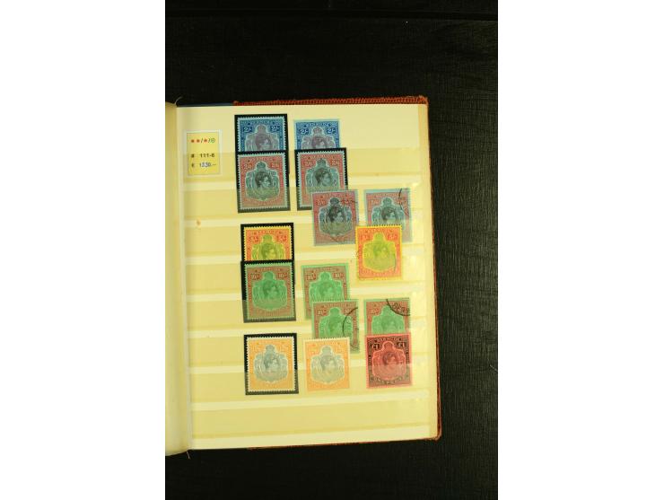 1865/1978, postfrische, ungebrauchte und gestempelte Sammlung mit diversen guten Werten, dazu einige moderne Briefe