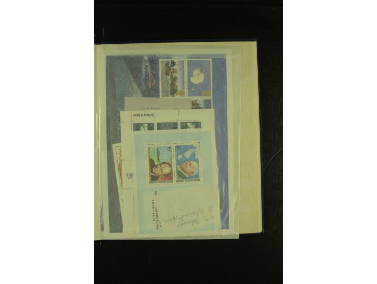 1963/2007, postfrische, mit Unternummern nach Michel kpl. Sammlung im kleinen Einsteckbuch (Mi. ca. 1.970,-)