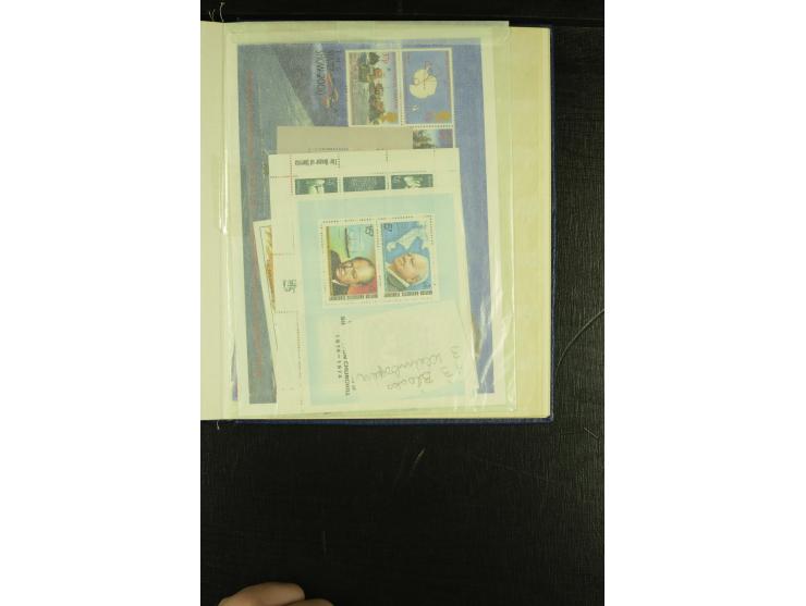 1963/2007, postfrische, mit Unternummern nach Michel kpl. Sammlung im kleinen Einsteckbuch (Mi. ca. 1.970,-)