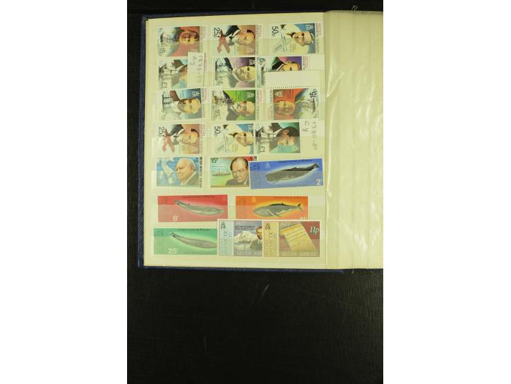 1963/2007, postfrische, mit Unternummern nach Michel kpl. Sammlung im kleinen Einsteckbuch (Mi. ca. 1.970,-)