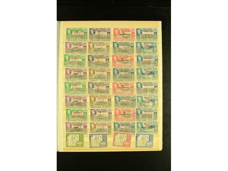 1878/1969, ungebrauchte Sammlung mit einigen besseren und kpl. Ausgaben (u.a. Mi.-Nr. 15-16) im kleinem Steckbuch, im Anhang 