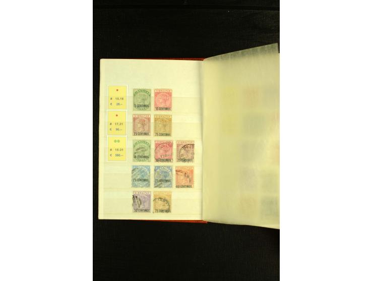 1886/1949, ungebrauchte und gestempelte Partie mit u.a. Mi.-Nr. 54, 55, 56-64 etc.
