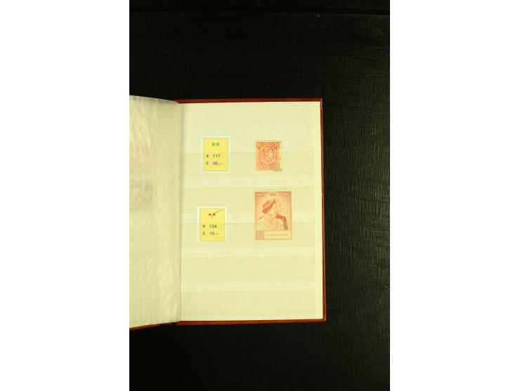1886/1949, ungebrauchte und gestempelte Partie mit u.a. Mi.-Nr. 54, 55, 56-64 etc.