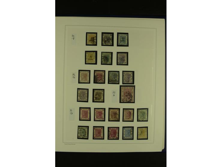 1862/2006, postfrische, ungebrauchte und gestempelte Sammlung mit guten Werten, Sätzen und Block (SG nach Angabe des Einliefe