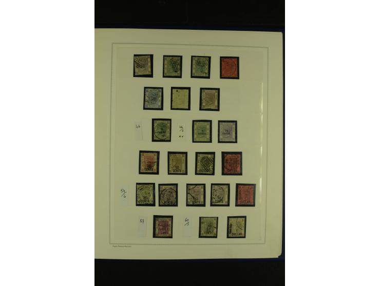 1862/2006, postfrische, ungebrauchte und gestempelte Sammlung mit guten Werten, Sätzen und Block (SG nach Angabe des Einliefe
