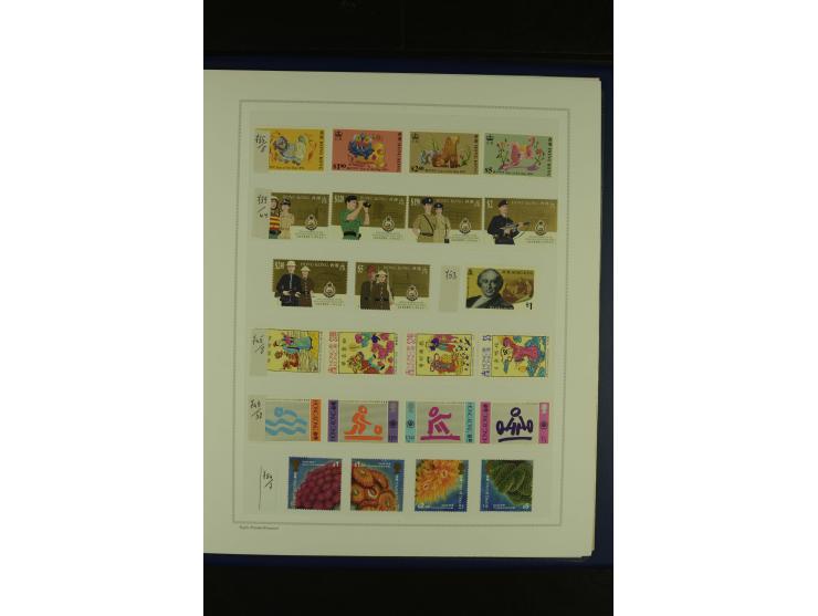 1862/2006, postfrische, ungebrauchte und gestempelte Sammlung mit guten Werten, Sätzen und Block (SG nach Angabe des Einliefe