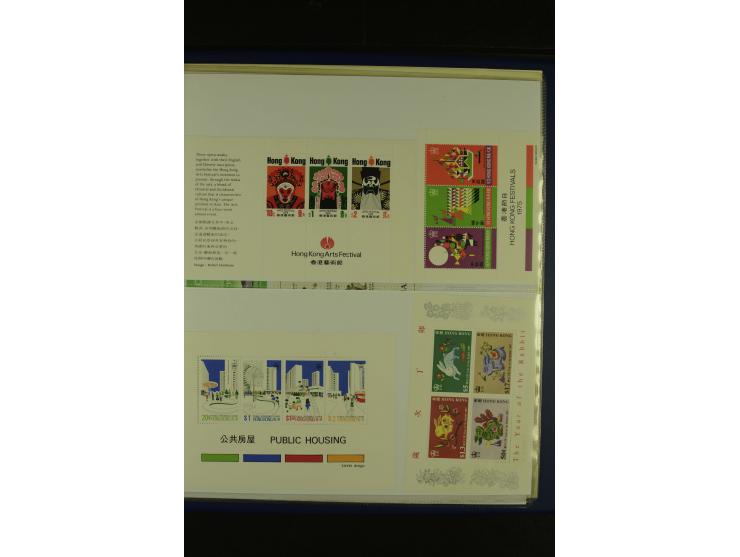 1862/2006, postfrische, ungebrauchte und gestempelte Sammlung mit guten Werten, Sätzen und Block (SG nach Angabe des Einliefe