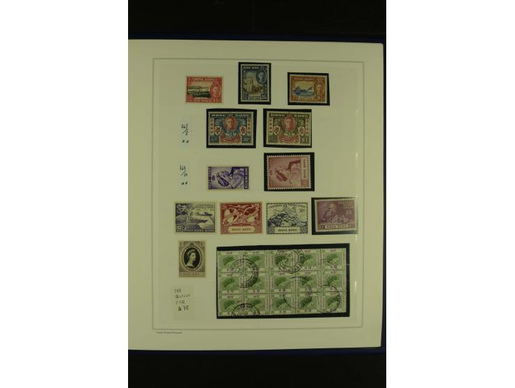1862/2006, postfrische, ungebrauchte und gestempelte Sammlung mit guten Werten, Sätzen und Block (SG nach Angabe des Einliefe
