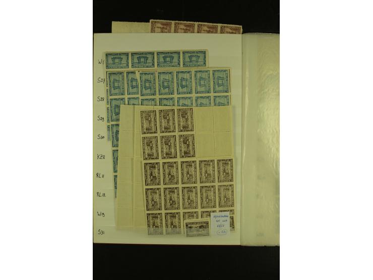 1931/49 (ca.), meist postfrischer Bestand, dabei Bogenteile, überwiegend Hyderabad (SG nach Angabe des Einlieferers ca. £ 4.8