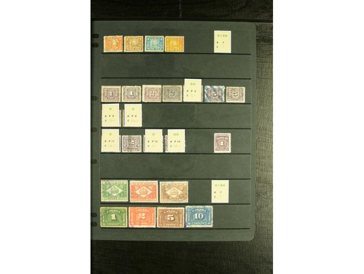 1911/35, gestempelte Zusammenstellung mit mittleren Werten