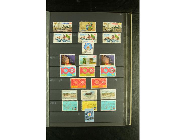 1948/94, postfrische und gestempelte Partie mit Singapur, dabei Malaysia Mi.-Nr. 19-26 in postfrischen Paaren, Doubletten etc
