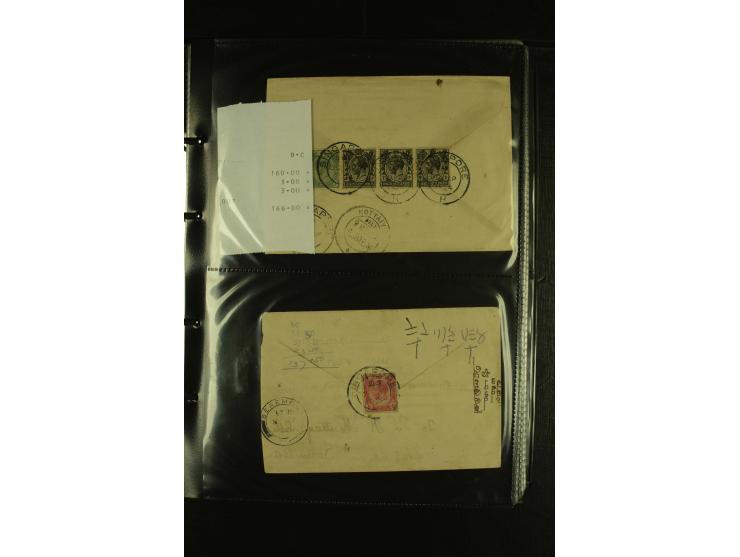 1910/60 (ca.), rund 160 Briefe, überwiegend Singapur, dabei Luftpost, Reco etc.