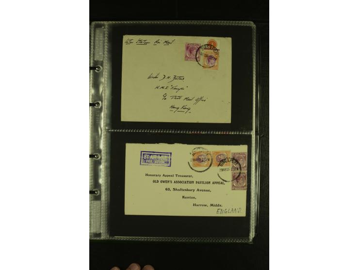 1910/60 (ca.), rund 160 Briefe, überwiegend Singapur, dabei Luftpost, Reco etc.