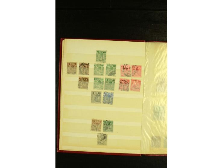 1863/1956, ungebrauchte und gestempelte Partie mit Doubletten, dabei Mi.-Nr. 1, 2 (4), 3 Vorläufer etc.