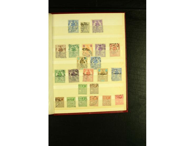1863/1956, ungebrauchte und gestempelte Partie mit Doubletten, dabei Mi.-Nr. 1, 2 (4), 3 Vorläufer etc.