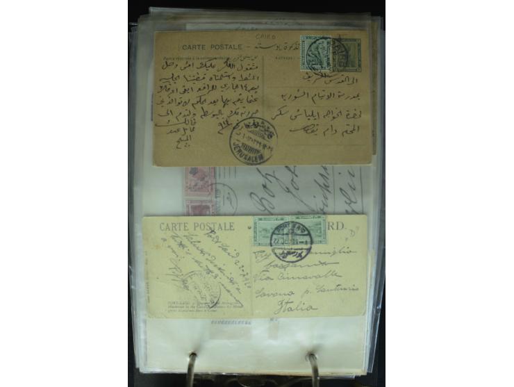 1868/2002, umfangreiche Sammlung von einigen hundert Briefen und Karten, dabei u.a. Mi.-Nr. 15 als EF auf Ortsbrief von Alexa