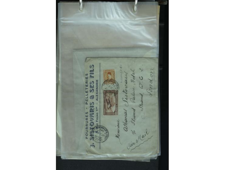 1868/2002, umfangreiche Sammlung von einigen hundert Briefen und Karten, dabei u.a. Mi.-Nr. 15 als EF auf Ortsbrief von Alexa