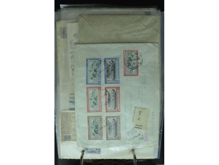 1868/2002, umfangreiche Sammlung von einigen hundert Briefen und Karten, dabei u.a. Mi.-Nr. 15 als EF auf Ortsbrief von Alexa