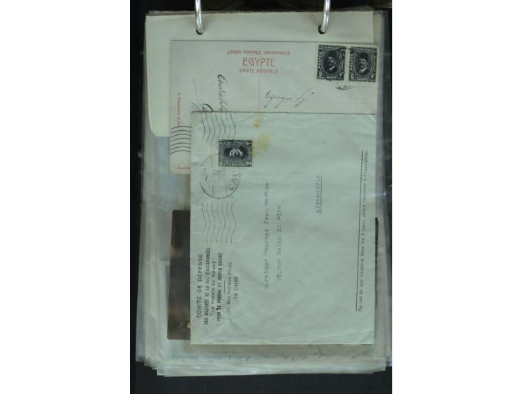 1868/2002, umfangreiche Sammlung von einigen hundert Briefen und Karten, dabei u.a. Mi.-Nr. 15 als EF auf Ortsbrief von Alexa