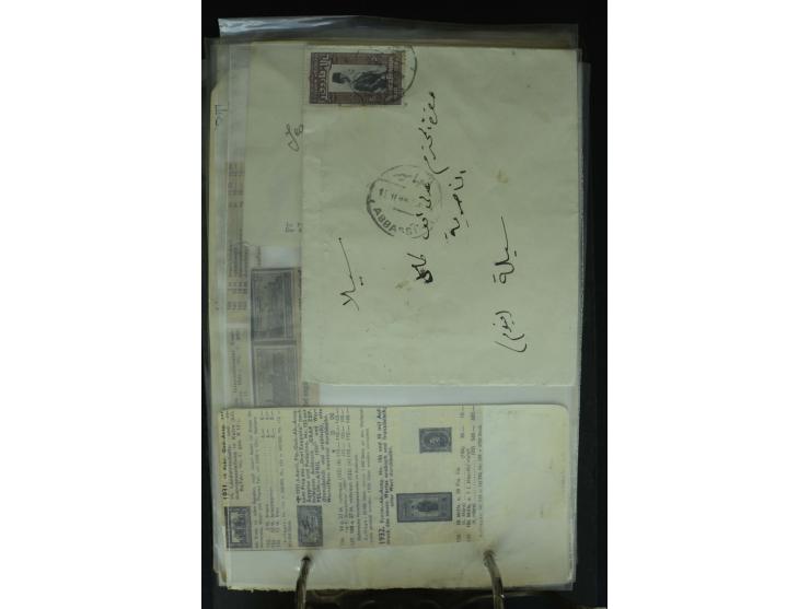 1868/2002, umfangreiche Sammlung von einigen hundert Briefen und Karten, dabei u.a. Mi.-Nr. 15 als EF auf Ortsbrief von Alexa