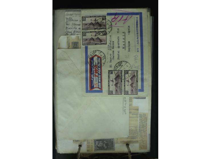 1868/2002, umfangreiche Sammlung von einigen hundert Briefen und Karten, dabei u.a. Mi.-Nr. 15 als EF auf Ortsbrief von Alexa
