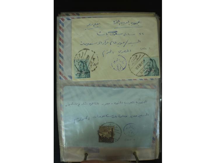 1868/2002, umfangreiche Sammlung von einigen hundert Briefen und Karten, dabei u.a. Mi.-Nr. 15 als EF auf Ortsbrief von Alexa