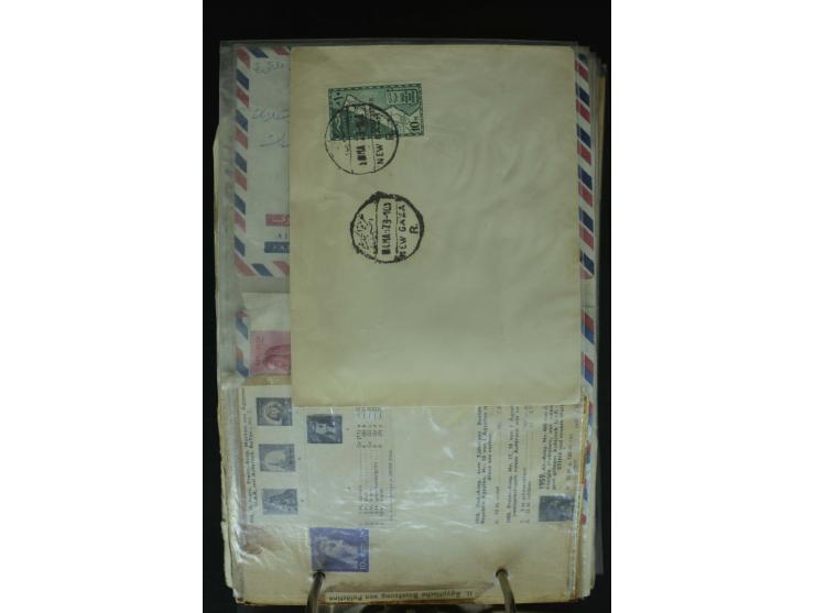 1868/2002, umfangreiche Sammlung von einigen hundert Briefen und Karten, dabei u.a. Mi.-Nr. 15 als EF auf Ortsbrief von Alexa