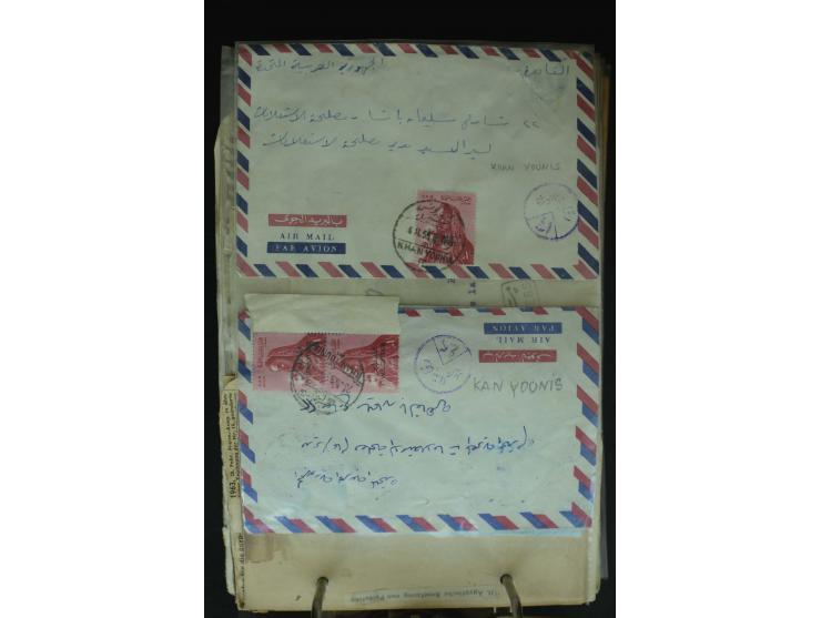 1868/2002, umfangreiche Sammlung von einigen hundert Briefen und Karten, dabei u.a. Mi.-Nr. 15 als EF auf Ortsbrief von Alexa