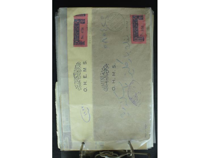 1868/2002, umfangreiche Sammlung von einigen hundert Briefen und Karten, dabei u.a. Mi.-Nr. 15 als EF auf Ortsbrief von Alexa