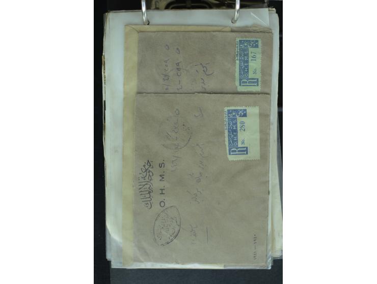 1868/2002, umfangreiche Sammlung von einigen hundert Briefen und Karten, dabei u.a. Mi.-Nr. 15 als EF auf Ortsbrief von Alexa