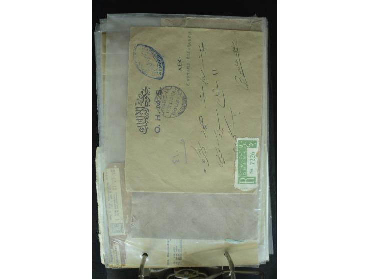 1868/2002, umfangreiche Sammlung von einigen hundert Briefen und Karten, dabei u.a. Mi.-Nr. 15 als EF auf Ortsbrief von Alexa
