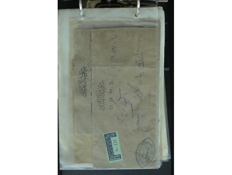 1868/2002, umfangreiche Sammlung von einigen hundert Briefen und Karten, dabei u.a. Mi.-Nr. 15 als EF auf Ortsbrief von Alexa
