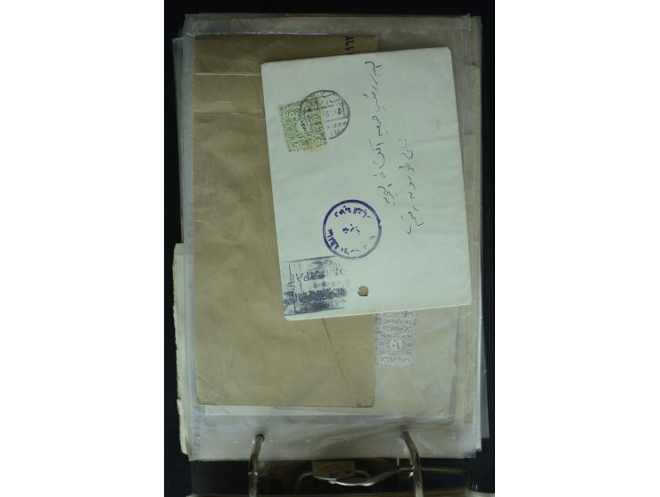 1868/2002, umfangreiche Sammlung von einigen hundert Briefen und Karten, dabei u.a. Mi.-Nr. 15 als EF auf Ortsbrief von Alexa
