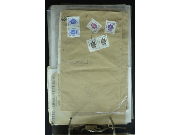 1868/2002, umfangreiche Sammlung von einigen hundert Briefen und Karten, dabei u.a. Mi.-Nr. 15 als EF auf Ortsbrief von Alexa