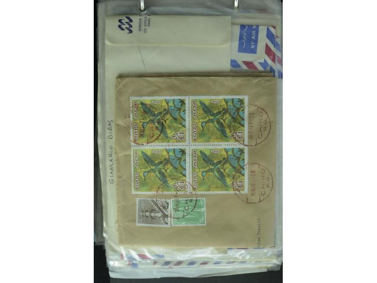 1868/2002, umfangreiche Sammlung von einigen hundert Briefen und Karten, dabei u.a. Mi.-Nr. 15 als EF auf Ortsbrief von Alexa