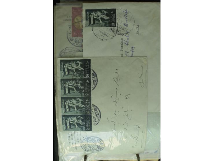 1868/2002, umfangreiche Sammlung von einigen hundert Briefen und Karten, dabei u.a. Mi.-Nr. 15 als EF auf Ortsbrief von Alexa