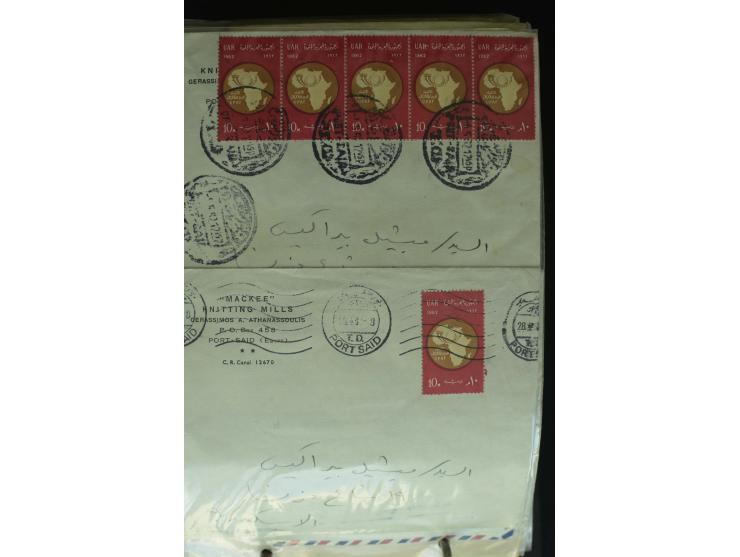 1868/2002, umfangreiche Sammlung von einigen hundert Briefen und Karten, dabei u.a. Mi.-Nr. 15 als EF auf Ortsbrief von Alexa
