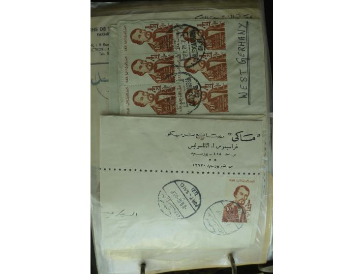1868/2002, umfangreiche Sammlung von einigen hundert Briefen und Karten, dabei u.a. Mi.-Nr. 15 als EF auf Ortsbrief von Alexa