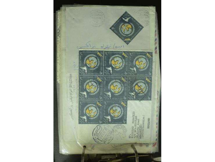 1868/2002, umfangreiche Sammlung von einigen hundert Briefen und Karten, dabei u.a. Mi.-Nr. 15 als EF auf Ortsbrief von Alexa