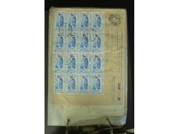 1868/2002, umfangreiche Sammlung von einigen hundert Briefen und Karten, dabei u.a. Mi.-Nr. 15 als EF auf Ortsbrief von Alexa