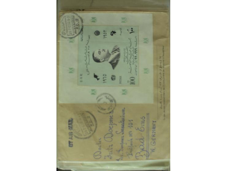 1868/2002, umfangreiche Sammlung von einigen hundert Briefen und Karten, dabei u.a. Mi.-Nr. 15 als EF auf Ortsbrief von Alexa