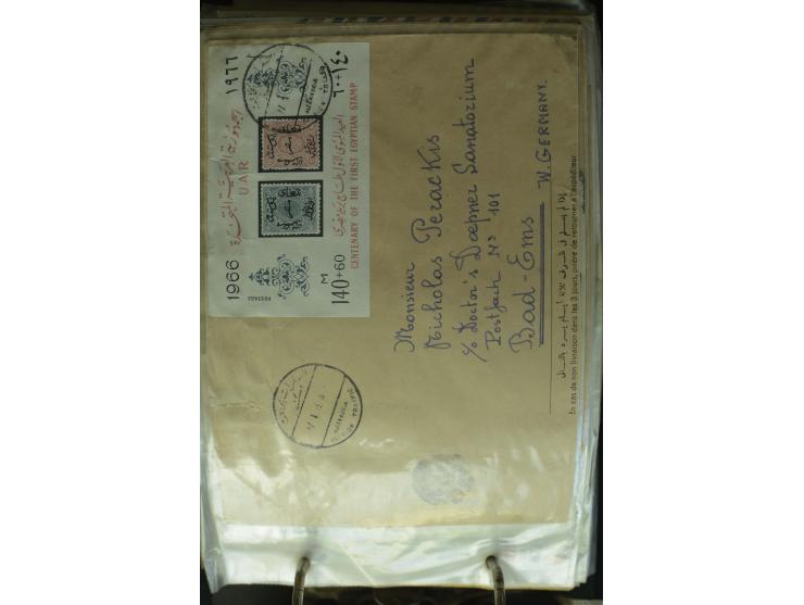 1868/2002, umfangreiche Sammlung von einigen hundert Briefen und Karten, dabei u.a. Mi.-Nr. 15 als EF auf Ortsbrief von Alexa