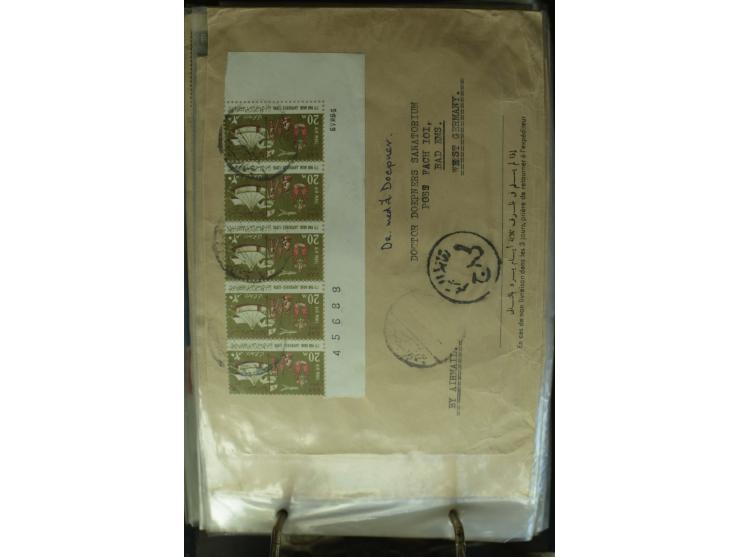 1868/2002, umfangreiche Sammlung von einigen hundert Briefen und Karten, dabei u.a. Mi.-Nr. 15 als EF auf Ortsbrief von Alexa