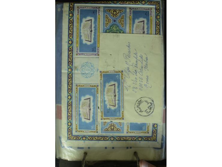 1868/2002, umfangreiche Sammlung von einigen hundert Briefen und Karten, dabei u.a. Mi.-Nr. 15 als EF auf Ortsbrief von Alexa