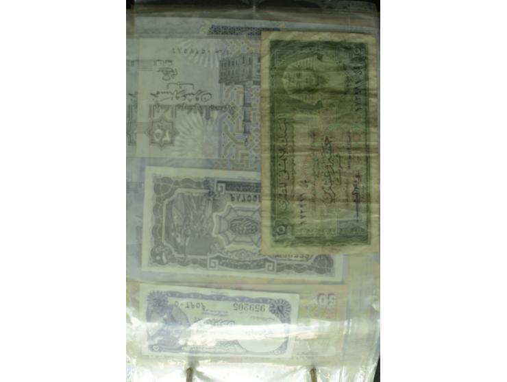 1868/2002, umfangreiche Sammlung von einigen hundert Briefen und Karten, dabei u.a. Mi.-Nr. 15 als EF auf Ortsbrief von Alexa