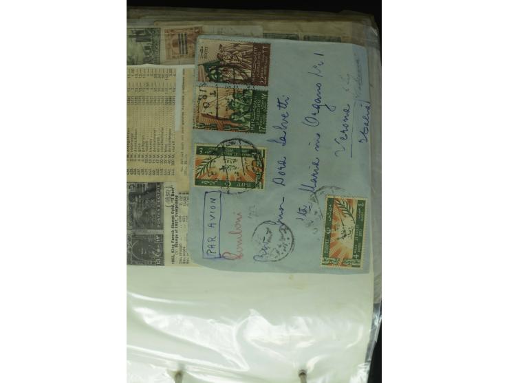 1868/2002, umfangreiche Sammlung von einigen hundert Briefen und Karten, dabei u.a. Mi.-Nr. 15 als EF auf Ortsbrief von Alexa
