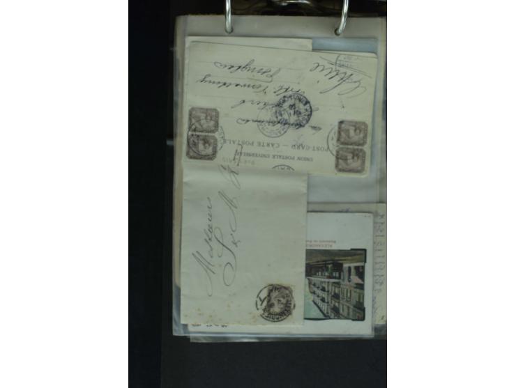 1868/2002, umfangreiche Sammlung von einigen hundert Briefen und Karten, dabei u.a. Mi.-Nr. 15 als EF auf Ortsbrief von Alexa