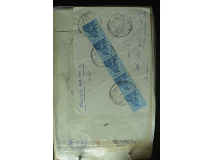 1868/2002, umfangreiche Sammlung von einigen hundert Briefen und Karten, dabei u.a. Mi.-Nr. 15 als EF auf Ortsbrief von Alexa