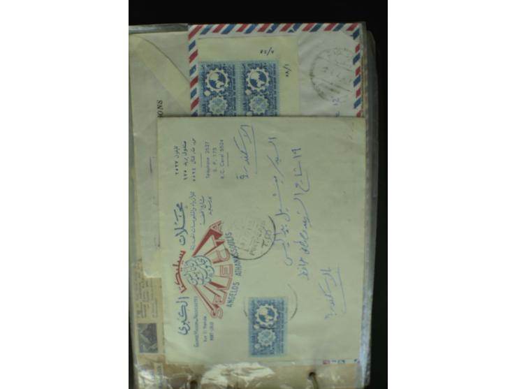 1868/2002, umfangreiche Sammlung von einigen hundert Briefen und Karten, dabei u.a. Mi.-Nr. 15 als EF auf Ortsbrief von Alexa